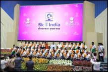 Skill India Mission 4th Anniversary Celebrations Image-09