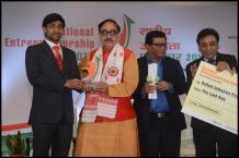 National entrepreneurship awards 9th november 2019 Image 4